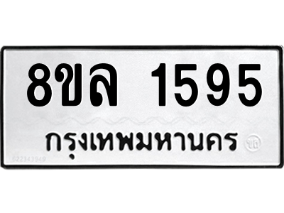 6219898900.png
