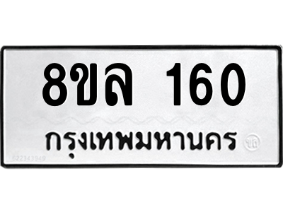 6219898918.png