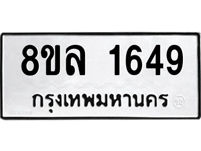 6219898986.png