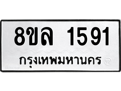 6219907268.png