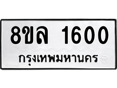 6219907274.png