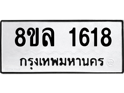 6219907306.png