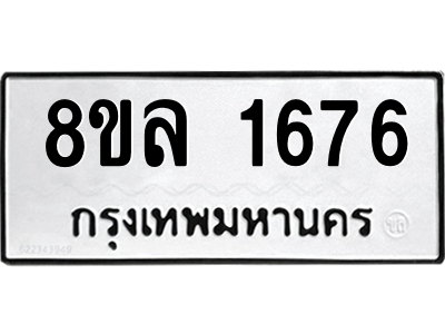 6219927806.png