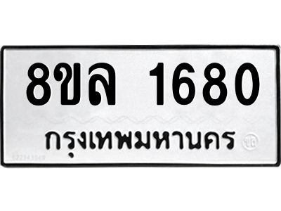 6219927824.png