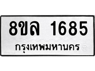 6219927890.png