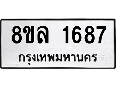 6219927902.png