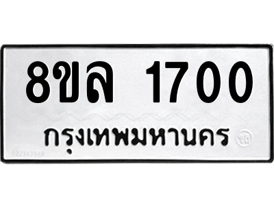 6219927974.png