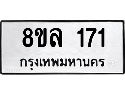 6219927986.png