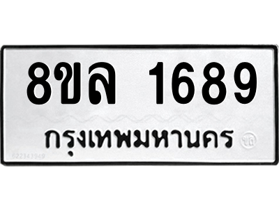 6219943504.png