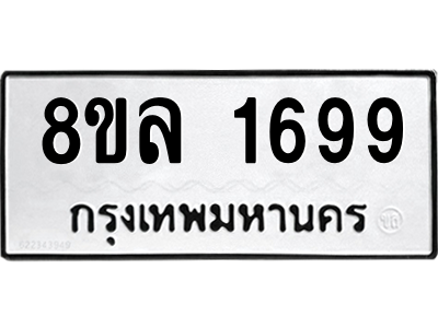 6219943552.png