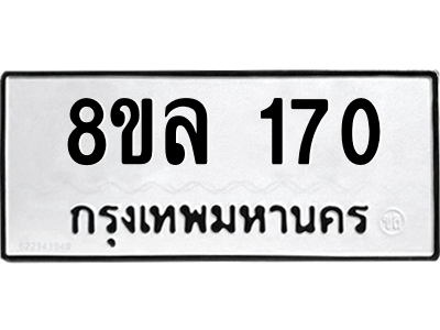 6219943564.png