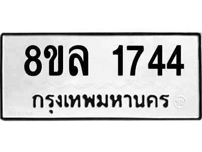 6219943588.png