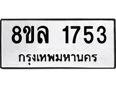 6219943600.png