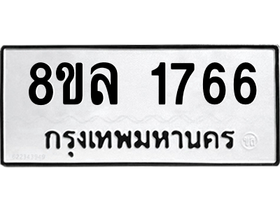 6219943642.png
