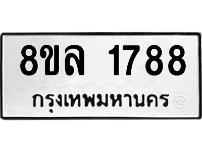 6219943714.png