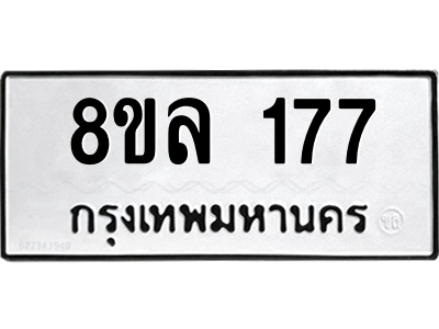 6219953278.png