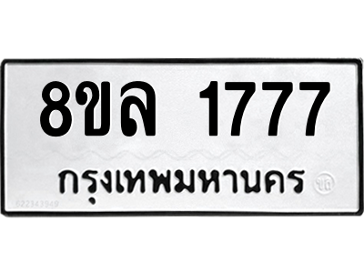6219953308.png