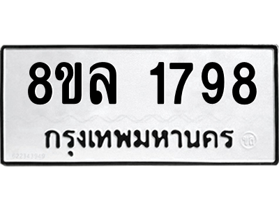 6219953390.png