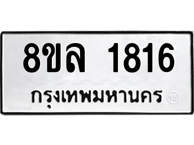 6219953432.png