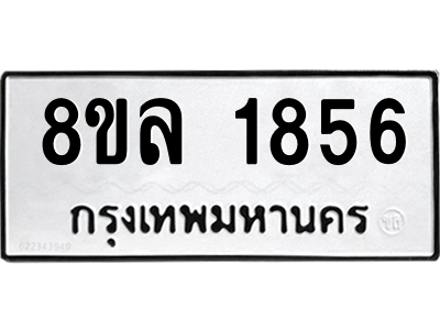6219953468.png