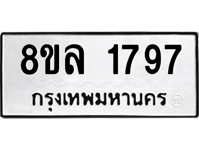 6219965000.png