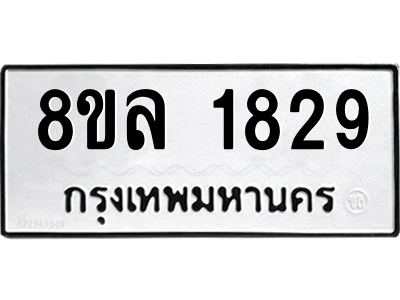 6219965024.png