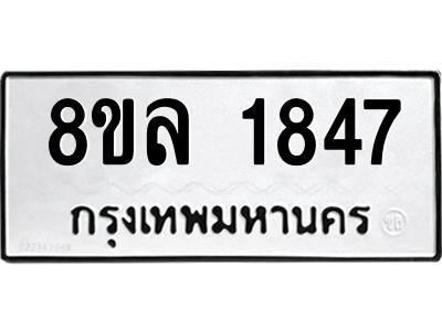 6219965072.png