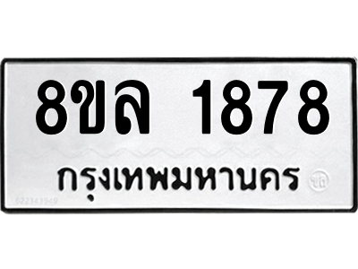 6219965096.png
