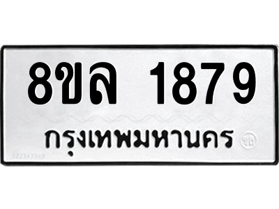 6219965102.png