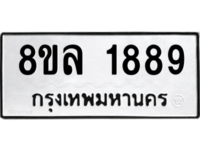 6219965108.png