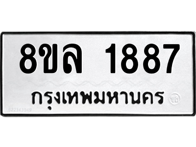 6219980254.png