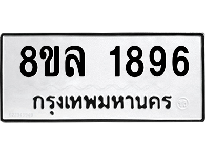 6219980296.png