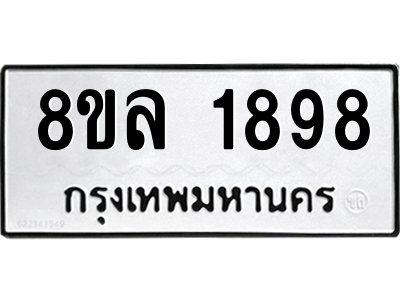 6219980308.png