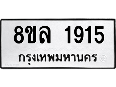 6219980320.png
