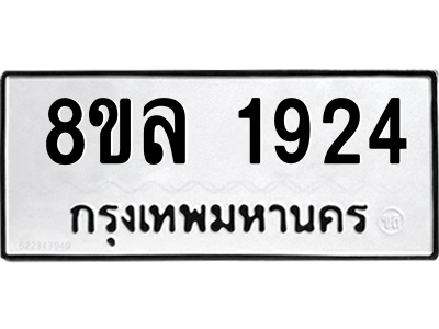 6219980326.png