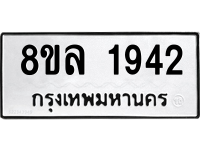 6219980344.png