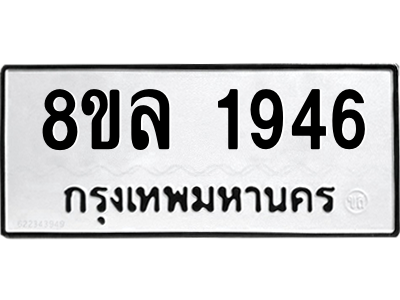 6219980356.png