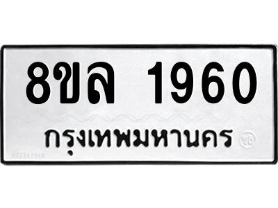 6220060768.png