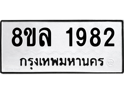 6220060834.png