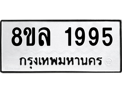 6220060858.png