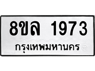 6220067774.png