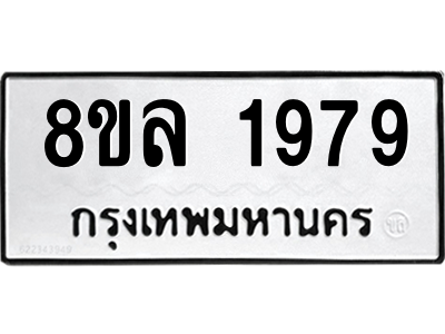 6220067810.png