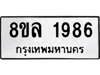 6220067822.png