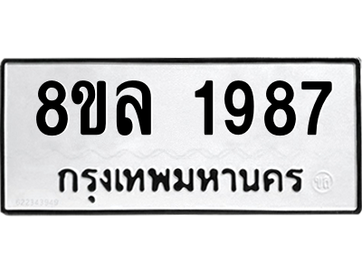 6220067834.png