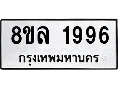 6220067846.png