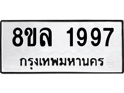 6220067858.png