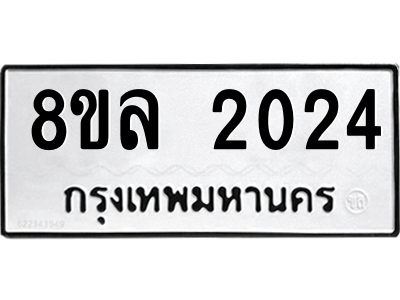 6220067966.png