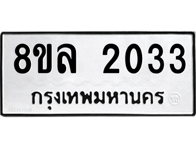 6220067972.png