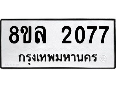 6220104307.png