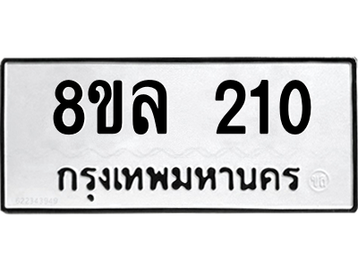 6220104313.png